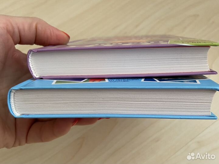 Книги « Девушка Online» Зои Сагг