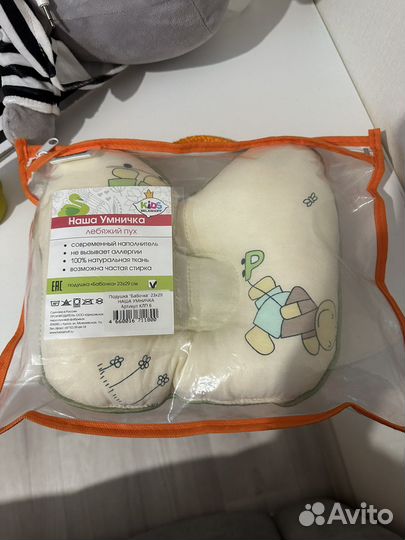 Подушка для новорожденных новая