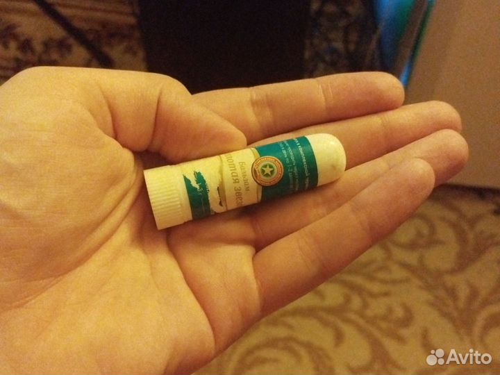 Ингалятор Звёздочка