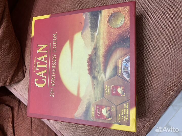 Настольная игра