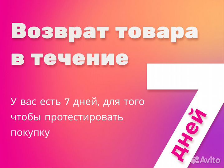 Геймпад PlayStation 3 (черный/беспроводной аналог)