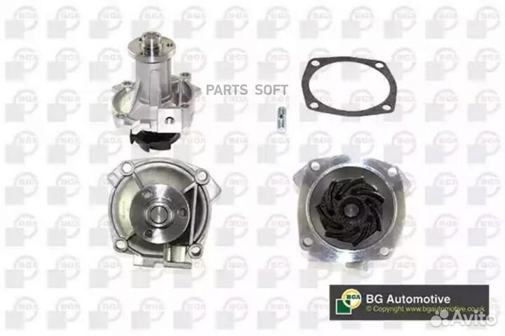 BGA CP2250 водяной насос