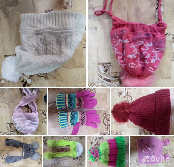 Шапки пакетом