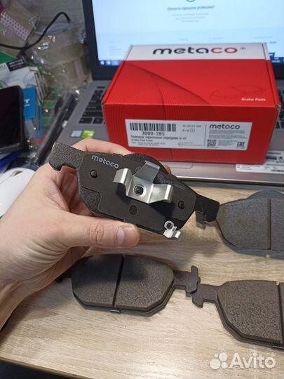 Колодки тормозные передние Honda Accord 8, Civic