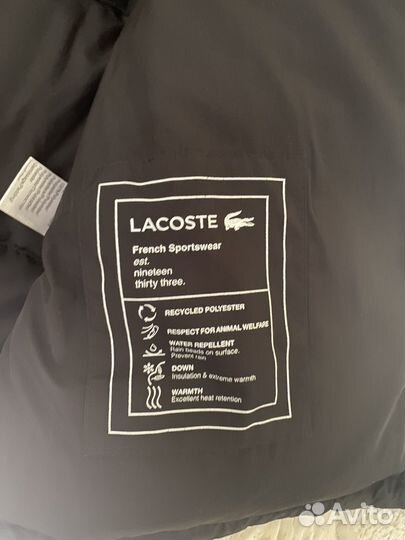 Пуховик мужской lacoste куртка оригинал