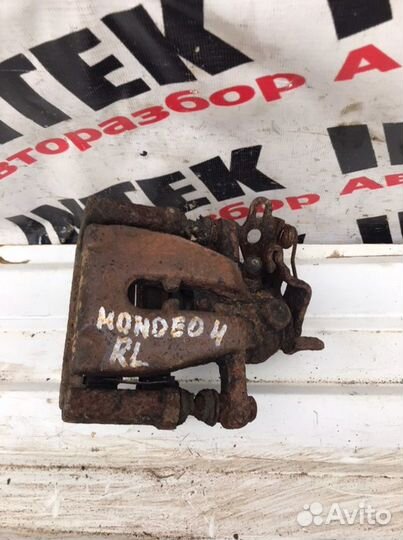 Суппорт тормозной задний левый Ford Mondeo 4