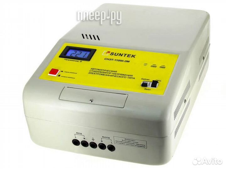 Suntek 11000 ва эм