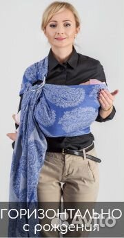 Слинг на кольцах Diva Milano