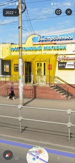 Торговая площадь, 15 м²