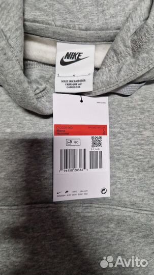 Nike Repeat Fleece Hoodie худи