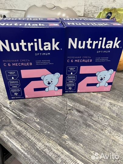 Смесь нутрилак 2