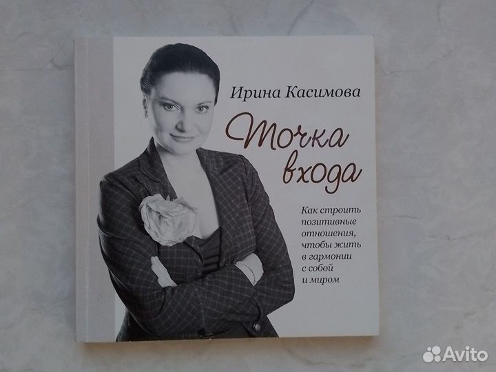 Книги новые учебные художественные