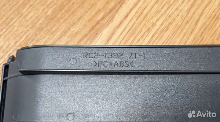 Лоток для принтера HP LJ P1505 (RC2-1392)