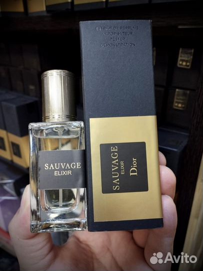 Dior sauvage elixir