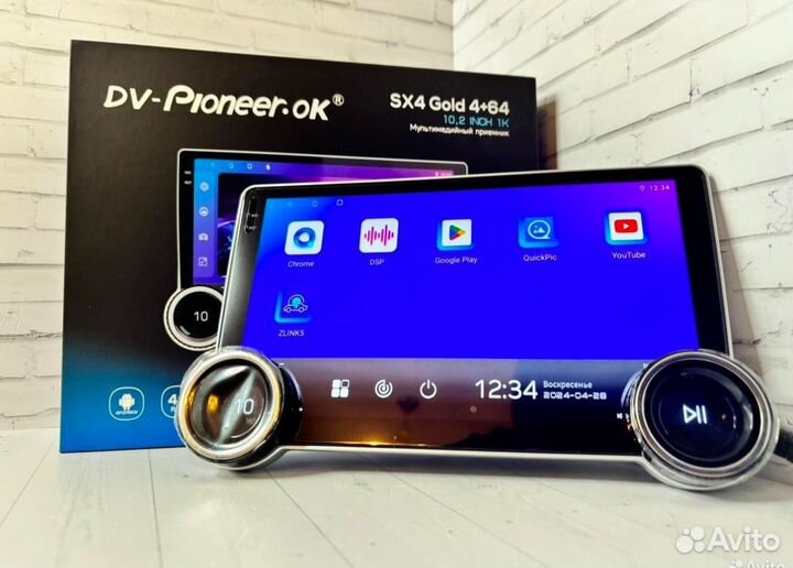 Магнитола android 2din Pioneer 4/64 c крутилкой
