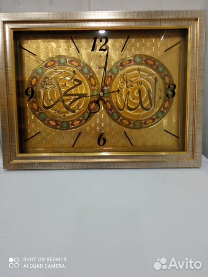 Часы мусульманские сырой из Корана, размер 25*40