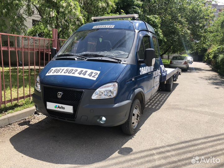 ГАЗ ГАЗель 3302 эвакуатор, 2009