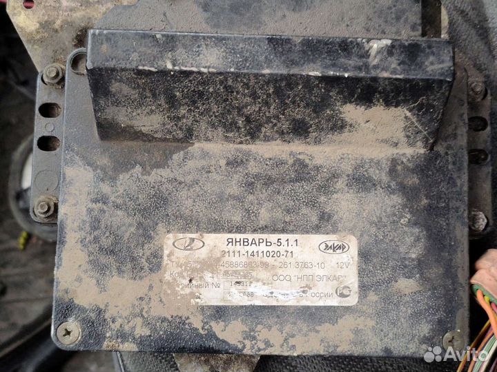 Мозги,эбу на автомобили Ваз