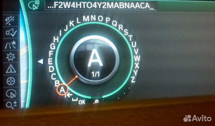 BMW FSC код обновления карты CIC,NBT,EVO 2024