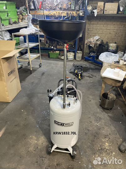 Оборудование автосервисное бочка для слива масла