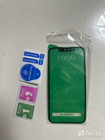 Пленка на apple 13 mini