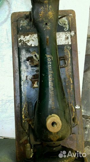 Швейная машина