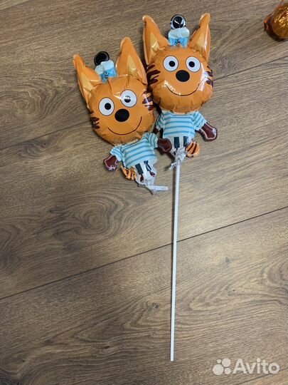 Шарики три кота