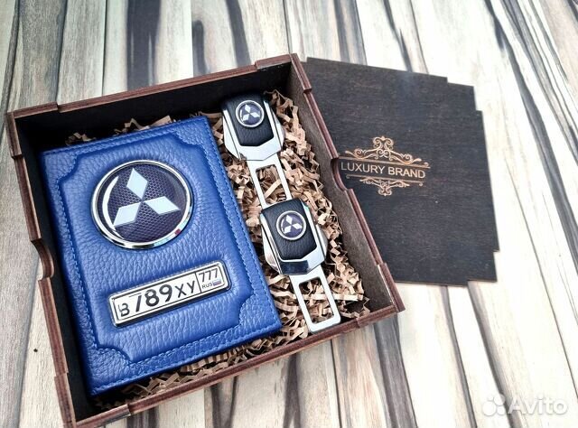 Обложка для автодокументов с логотипом