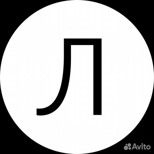 Менеджер на телефон (третья линия)