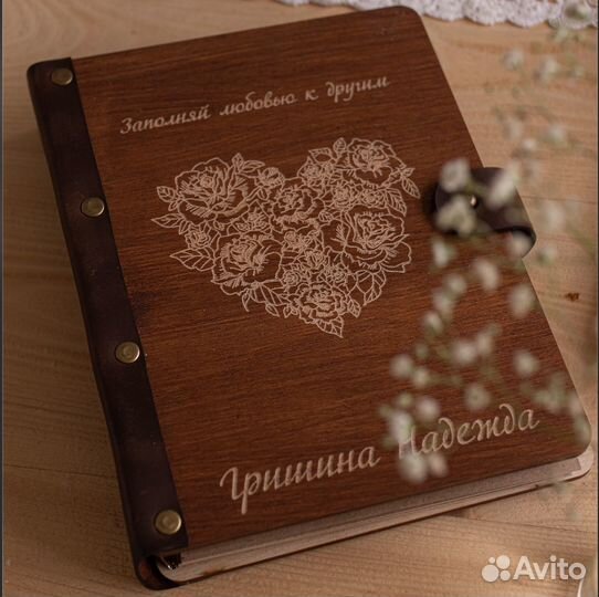 Блокнот и дерева (ежедневник с гравировкой)