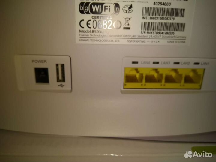 Роутер huawei B593-12