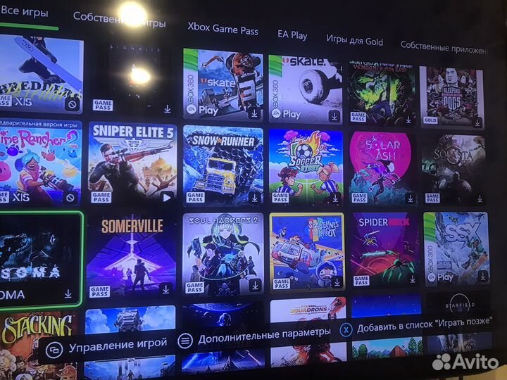 Xbox One +400 игр Gamepass