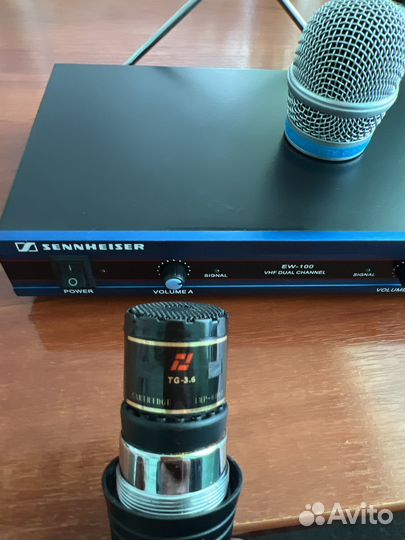 Радиосистема