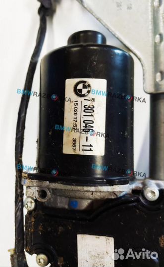 Трапеция стеклоочистителя BMW 2 Active Tourer F45