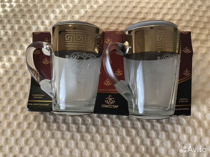 Кружки (2 шт.)