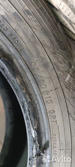 Yokohama Ice Guard Stud IG55 195/60 R15