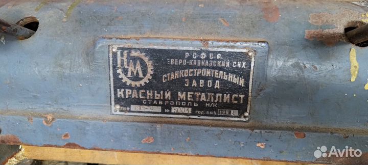 Рейсмусовый станок ср3 -5