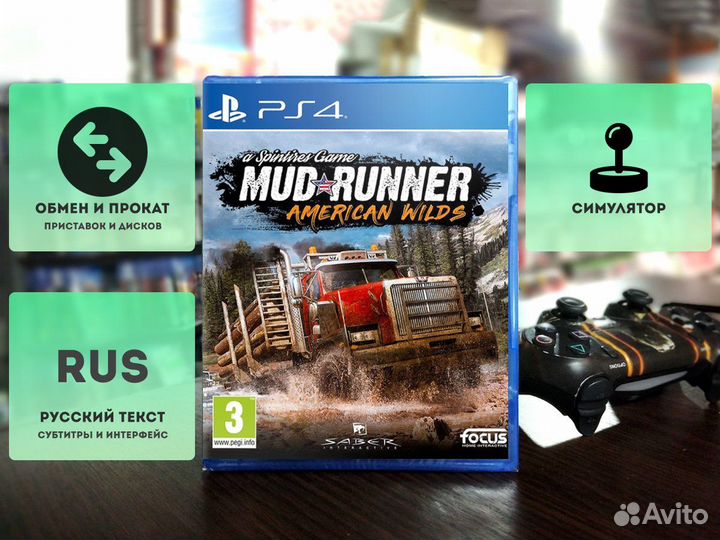 Spintires MudRunner American Wilds (PS4)