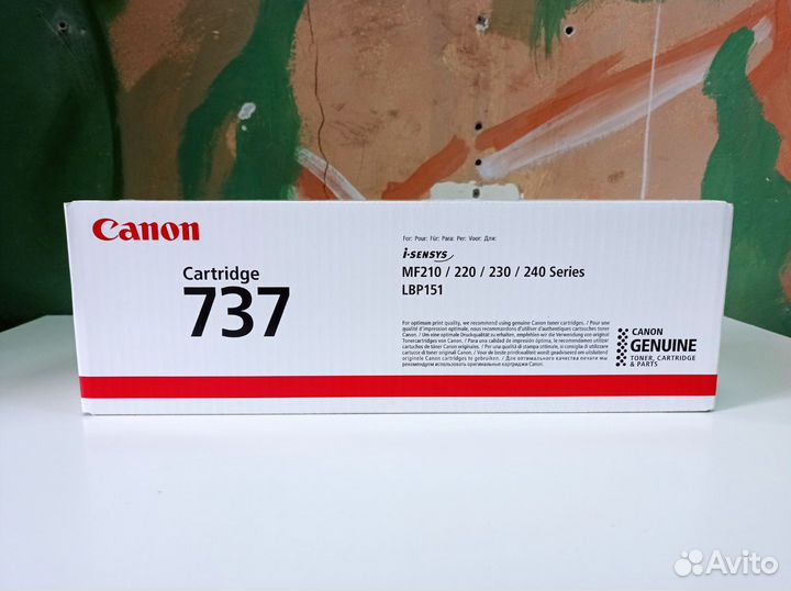 Canon Cartridge 737