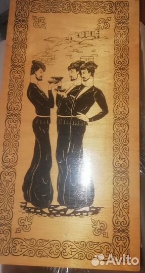 Шахматы нарды шашки 3 в 1