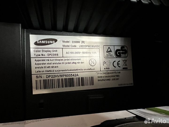 Монитор samsung 22