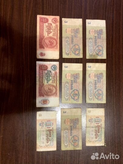 Купюры СССР и разные