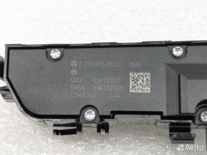 Кнопка обогрева сидений Mercedes-Benz Glc-Class