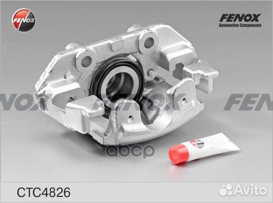 Суппорт тормозной GM lanos/nexia 97- прав. CTC4