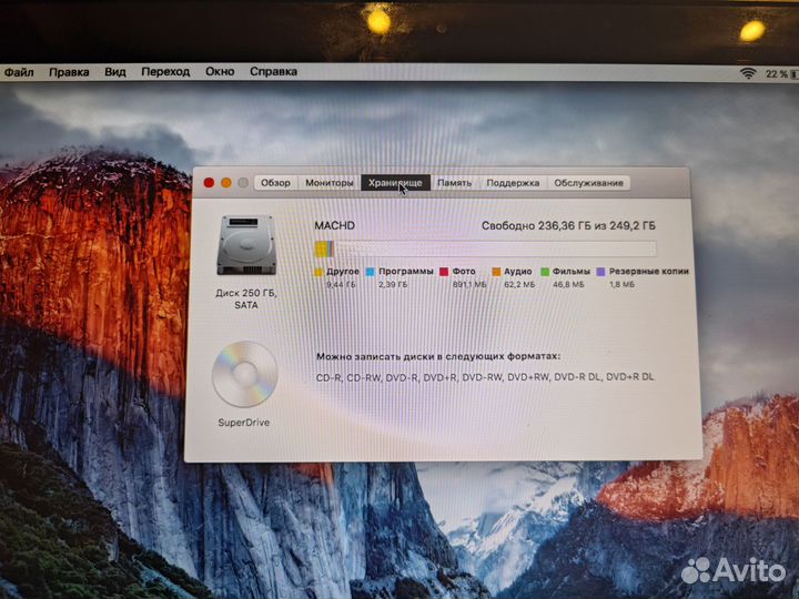 Apple MacBook Pro 13 2009