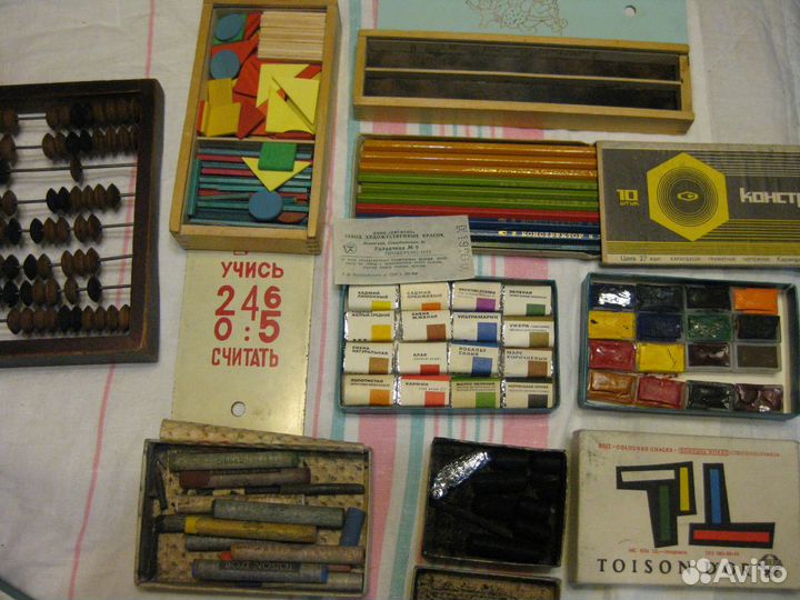 Школьные товары СССР