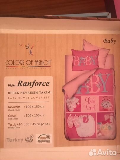 Детское постельное белье для девочки