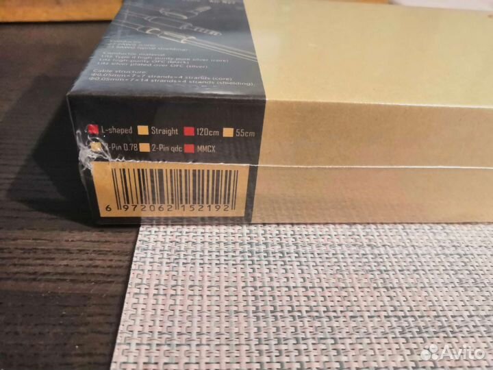 Кабель DDhifi BC130A mmcx / 4.4 / 120cm / Lshape