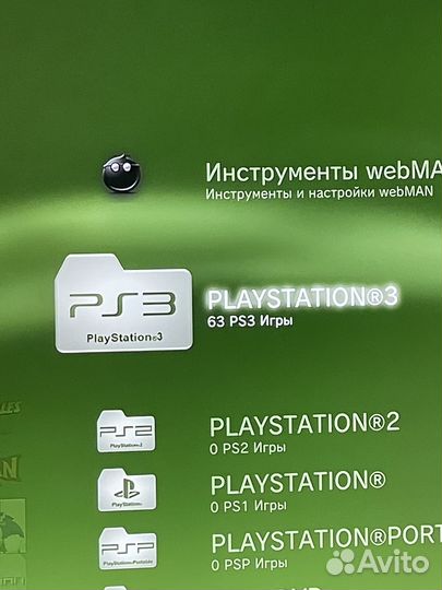Sony PS3 +55 игр