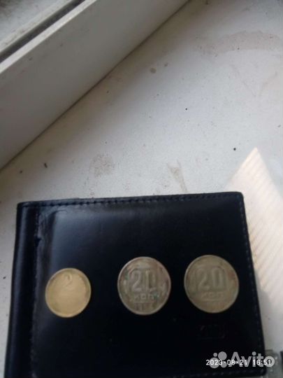 Монеты СССР